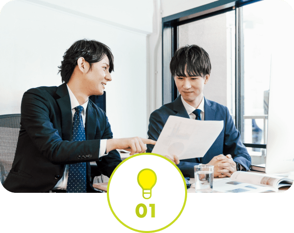 様々なITスキル