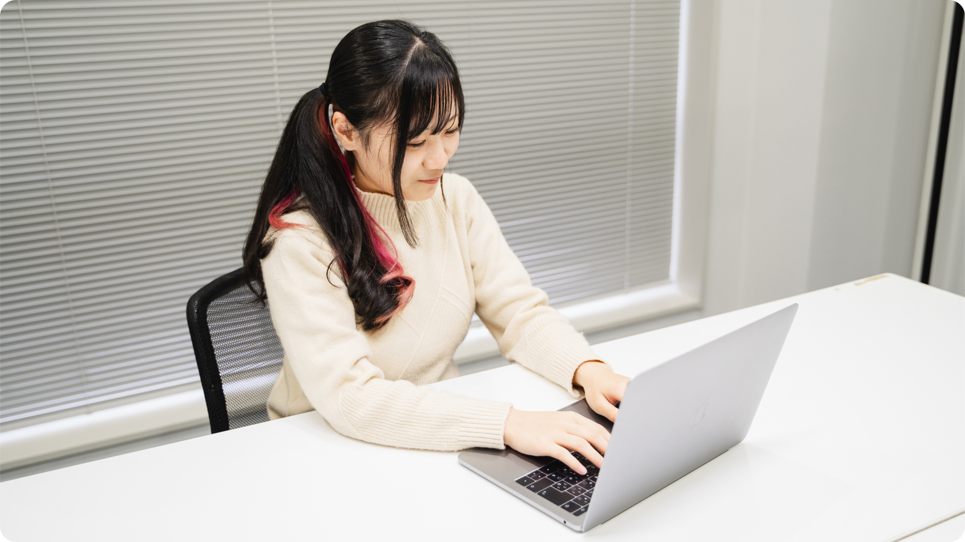この会社に入社したきっかけは？